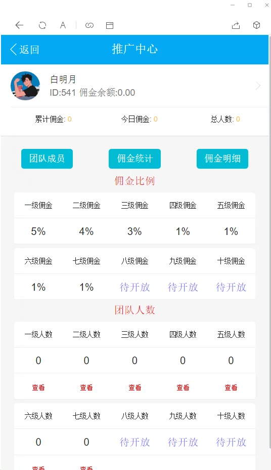 1612161371-d2a56fb957fe003.png 1612161371-d2a56fb957fe003.png