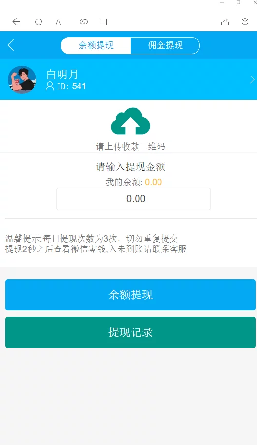 1612161369-5125942bc5bbc9c.png 1612161369-5125942bc5bbc9c.png