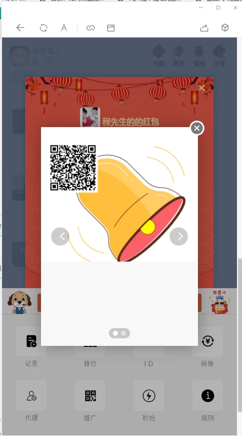 1612161366-d118353254e3575.png 1612161366-d118353254e3575.png