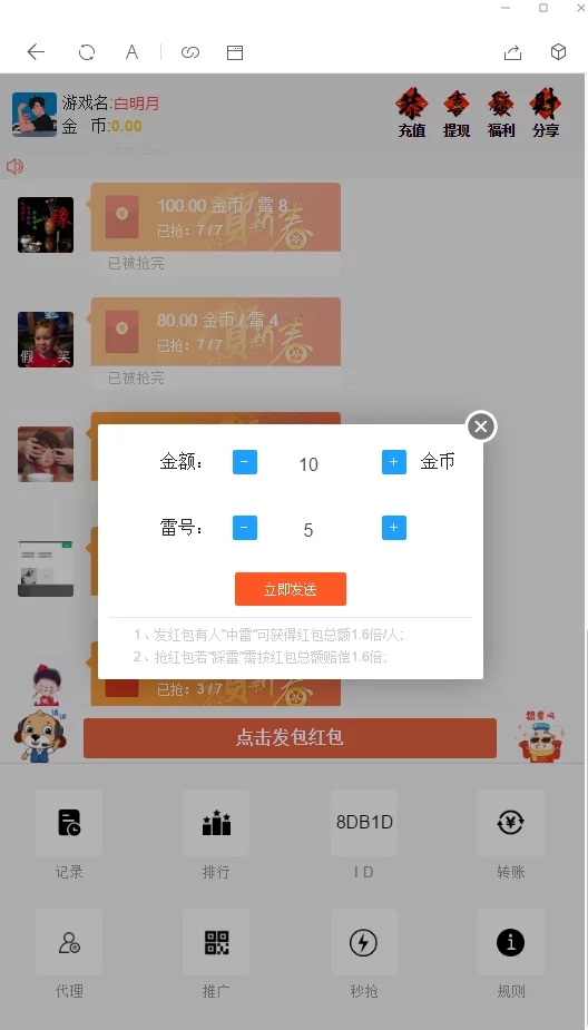 1612161372-e1e0a3214b2bd6a.png 1612161372-e1e0a3214b2bd6a.png