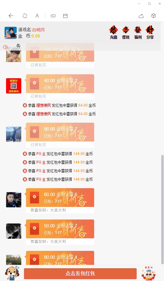 1612161368-ce822a11ffe2d84.png 1612161368-ce822a11ffe2d84.png