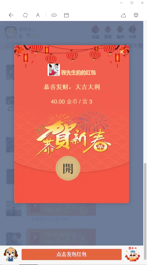 1612161374-881cbec298f4acf.png 1612161374-881cbec298f4acf.png