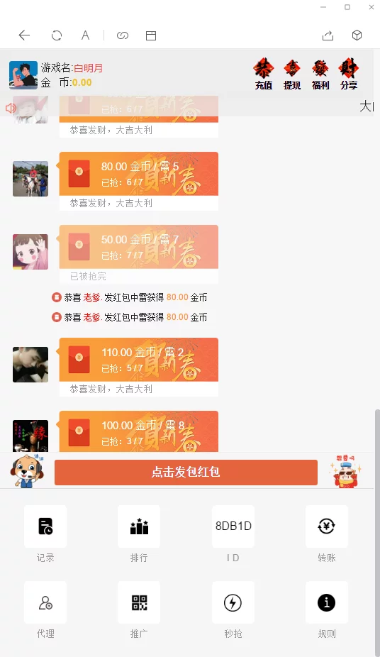 1612161370-1e3a62f71c00506.png 1612161370-1e3a62f71c00506.png