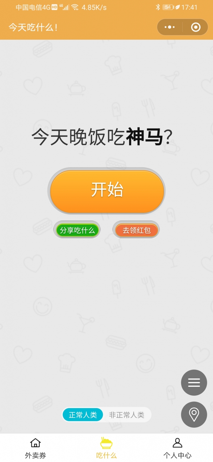 1612086231-4ced627cb4136a4-709x1536.jpg 1612086231-4ced627cb4136a4-709x1536.jpg