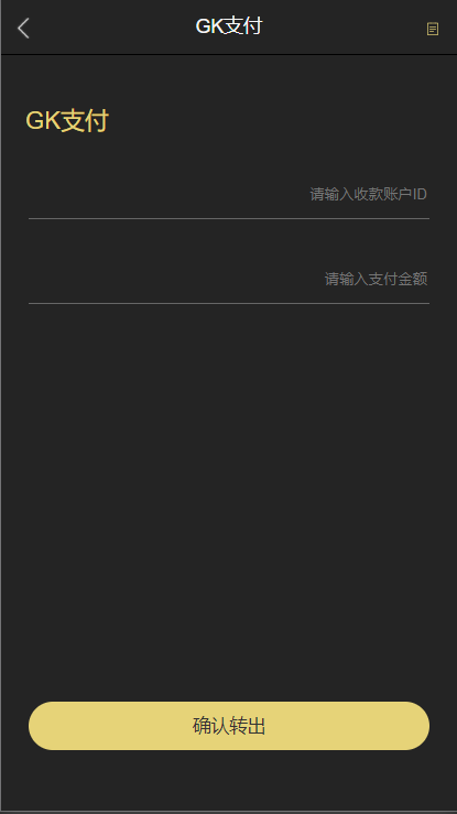 1607954556-c8e6887644a5fc5.png 1607954556-c8e6887644a5fc5.png