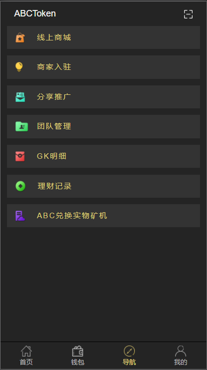 1607954549-e853ad3a326324c.png 1607954549-e853ad3a326324c.png