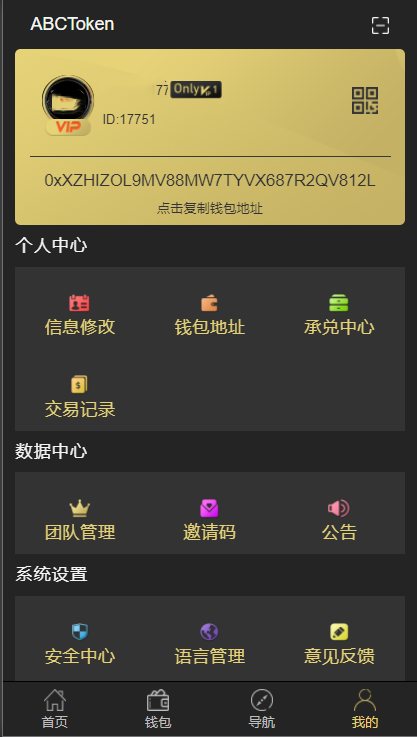 1607954550-6512bd43d9caa6e.png 1607954550-6512bd43d9caa6e.png