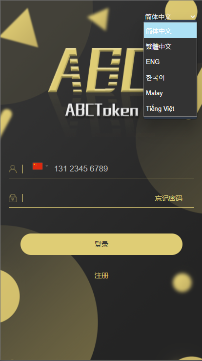 1607954552-eb1f6c659484bae.png 1607954552-eb1f6c659484bae.png