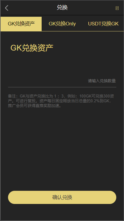 1607954555-982833866c242e5.png 1607954555-982833866c242e5.png