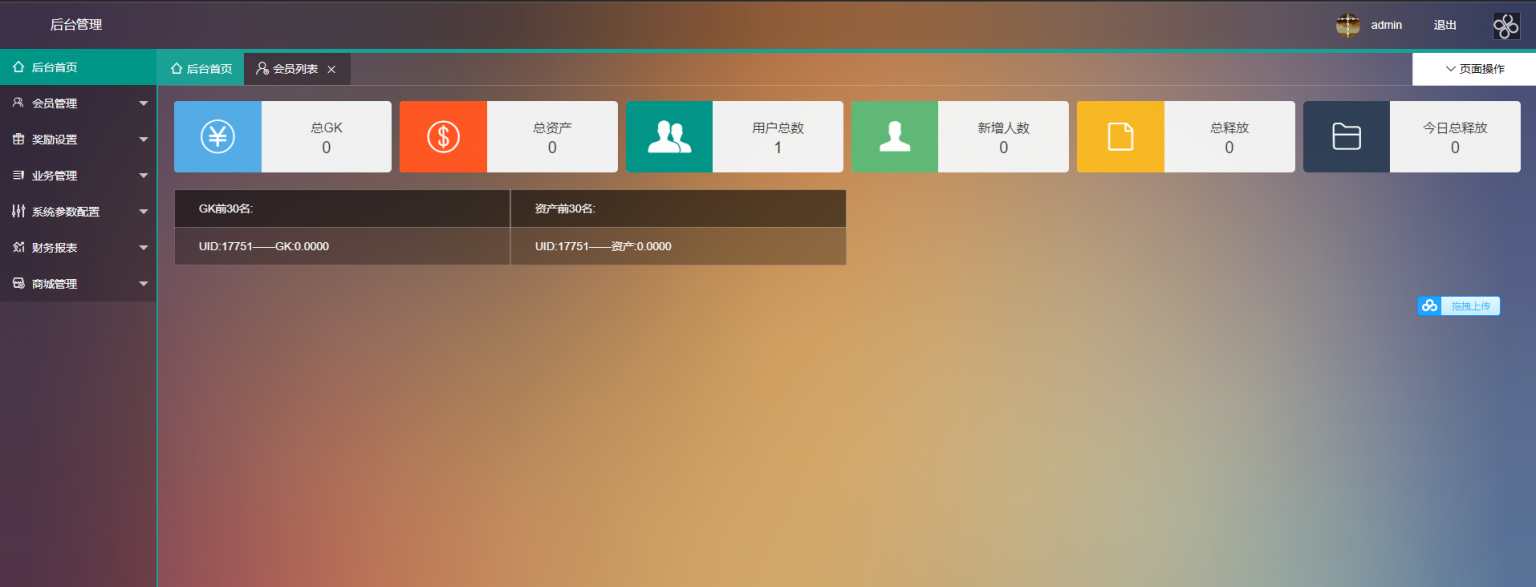 1607954574-23a1a2b94d15532-1536x587.png 1607954574-23a1a2b94d15532-1536x587.png