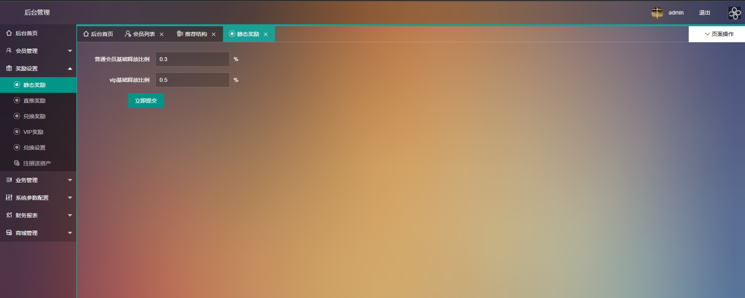 1607954579-2d03c9efb735e3c-1536x614.png 1607954579-2d03c9efb735e3c-1536x614.png