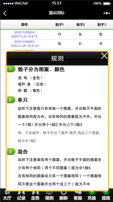 1607788309-a87ff679a2f3e71.png 1607788309-a87ff679a2f3e71.png