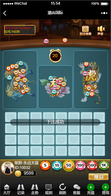 1607788312-1679091c5a880fa.png 1607788312-1679091c5a880fa.png