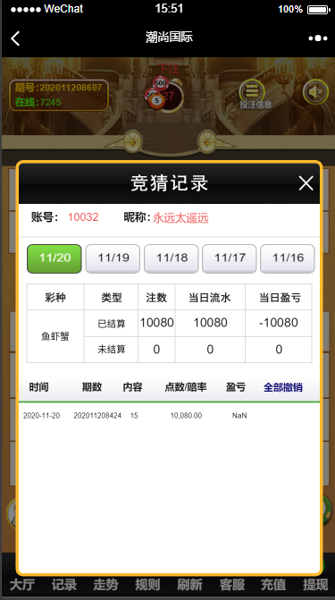 1607788308-eccbc87e4b5ce2f.png 1607788308-eccbc87e4b5ce2f.png