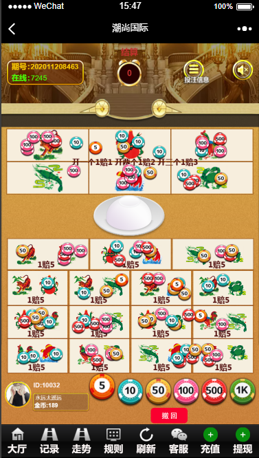 1607788307-c81e728d9d4c2f6.png 1607788307-c81e728d9d4c2f6.png