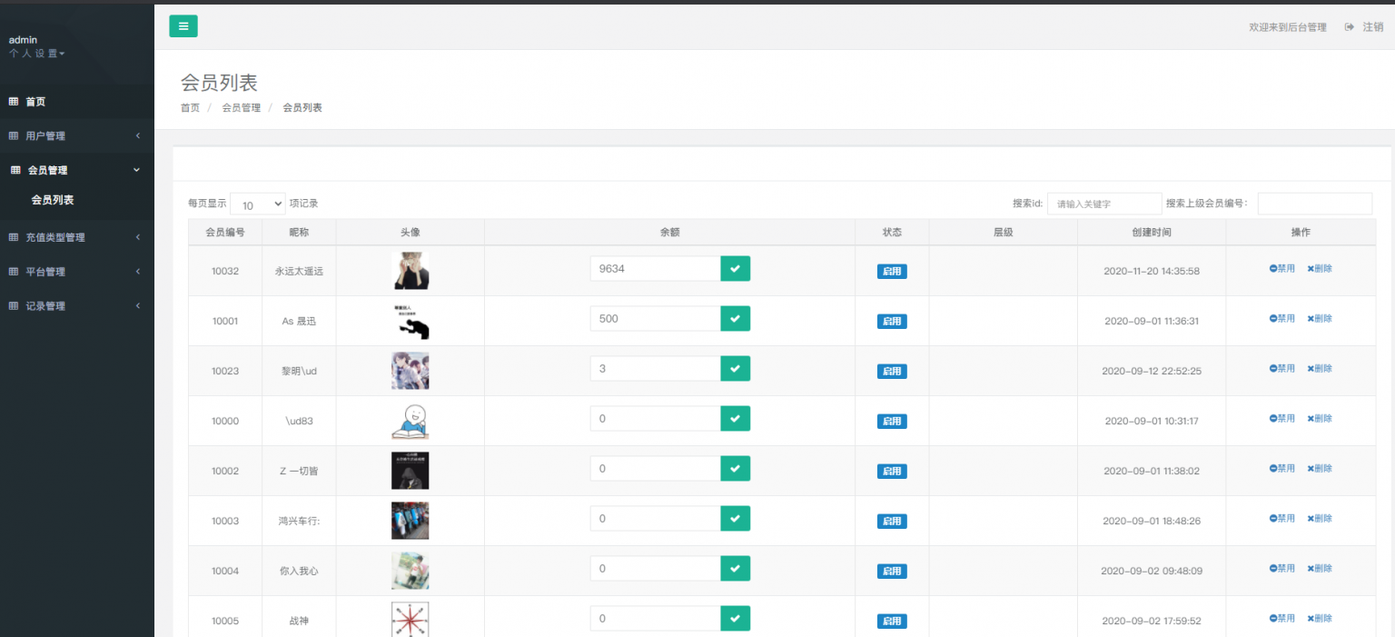 1607788342-8f14e45fceea167-1536x701.png 1607788342-8f14e45fceea167-1536x701.png