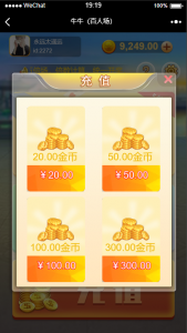 1607154332-81690b0b8138fbd-169x300.png 1607154332-81690b0b8138fbd-169x300.png