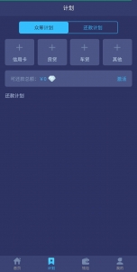 1606485324-c81e728d9d4c2f6-152x300.jpg 1606485324-c81e728d9d4c2f6-152x300.jpg