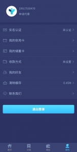 1606485325-a87ff679a2f3e71-152x300.jpg 1606485325-a87ff679a2f3e71-152x300.jpg