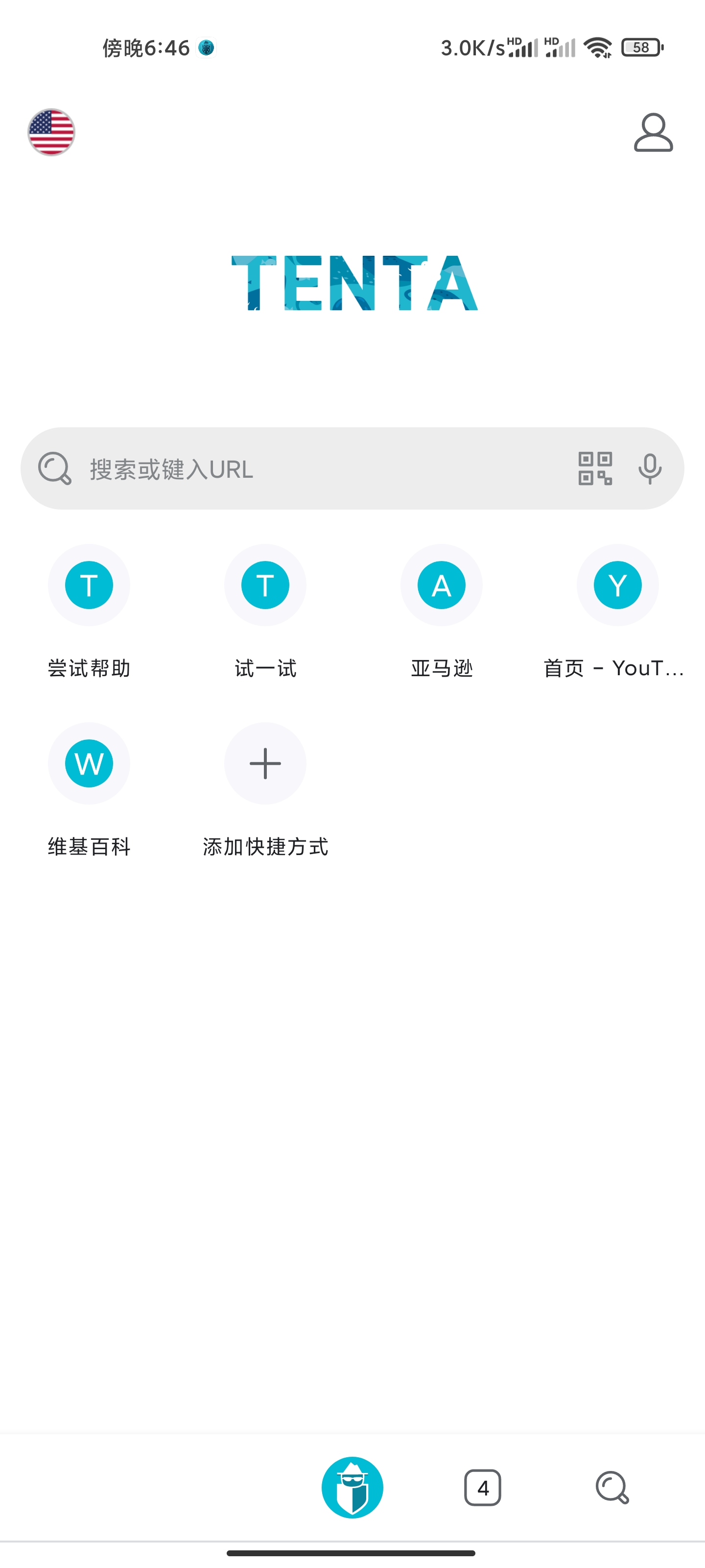 rBAAdmD-sm6AZrnLAAO2sDkHDvc111.jpg rBAAdmD-sm6AZrnLAAO2sDkHDvc111.jpg