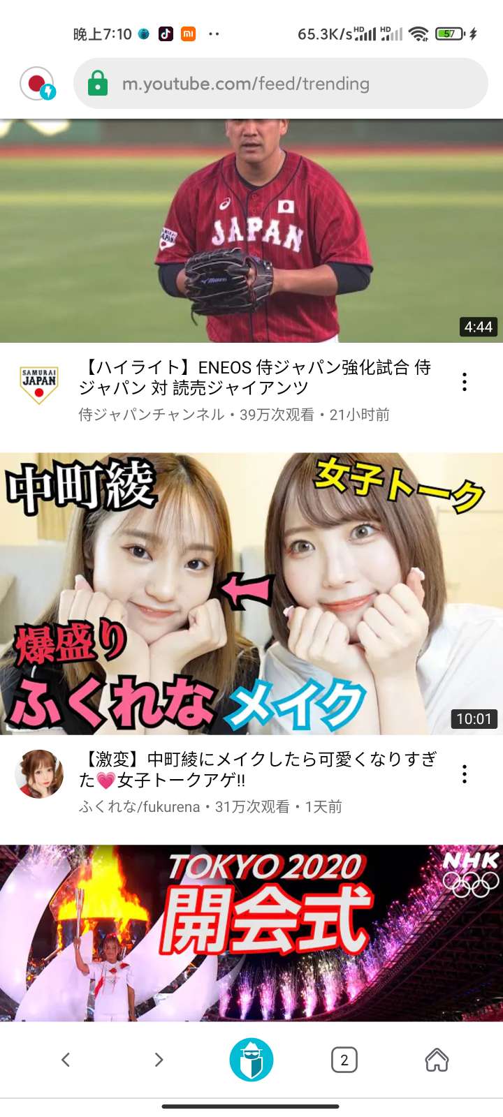 rBAAdmD-sm6Aclg3AAHxCcu7irw109.jpg rBAAdmD-sm6Aclg3AAHxCcu7irw109.jpg