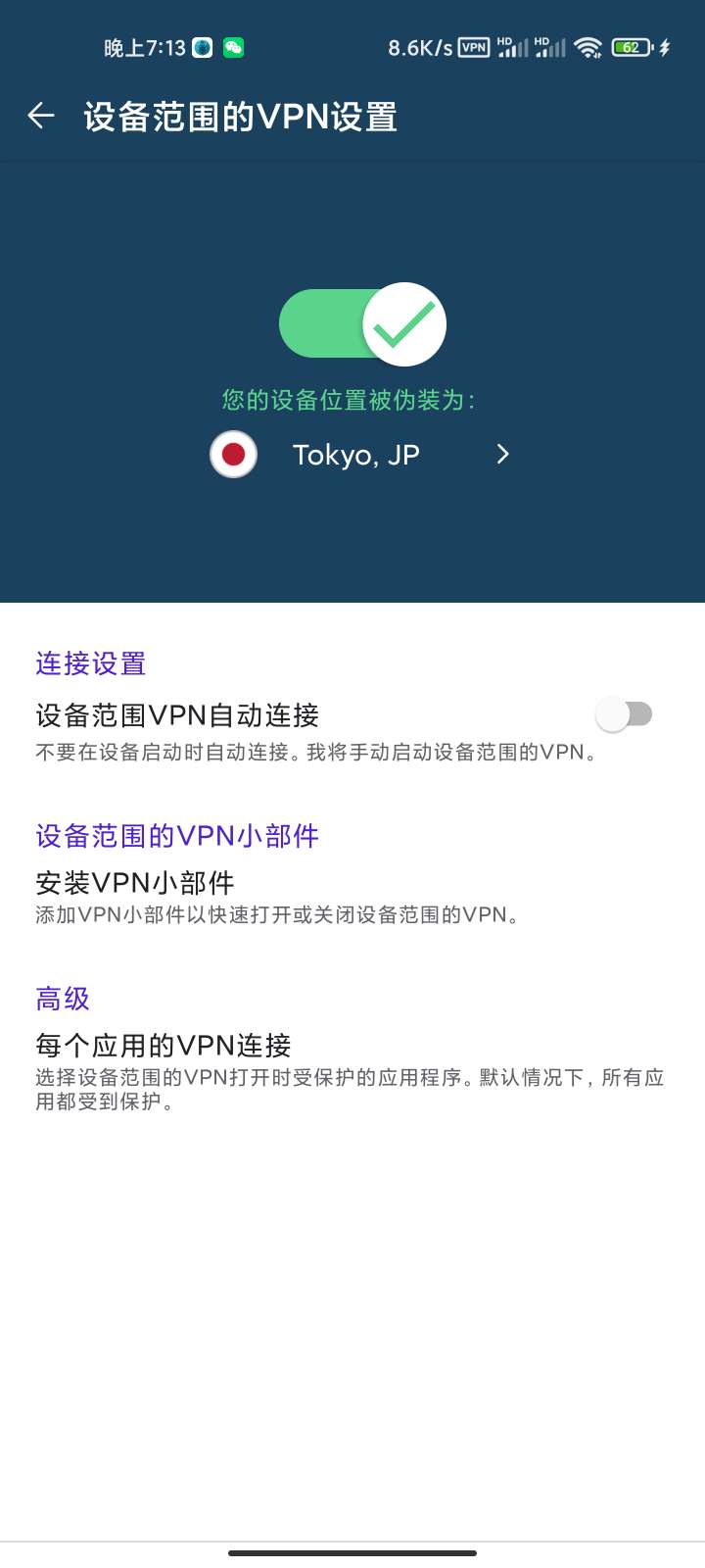 rBAAdmD-snGAL6RtAADOQYWjE9U706.jpg rBAAdmD-snGAL6RtAADOQYWjE9U706.jpg