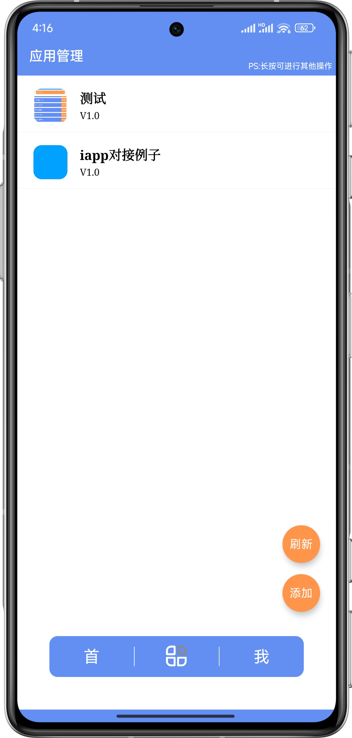 20240503163216158-Screenshot_2024-05-03-16-16-46-506_com.xiaoyuApp-edit.png 20240503163216158-Screenshot_2024-05-03-16-16-46-506_com.xiaoyuApp-edit.png