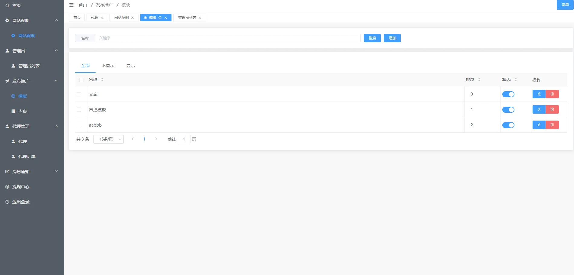 Sb14daff5a3a54c068acb9f5ea375ca60H.webp Sb14daff5a3a54c068acb9f5ea375ca60H.webp