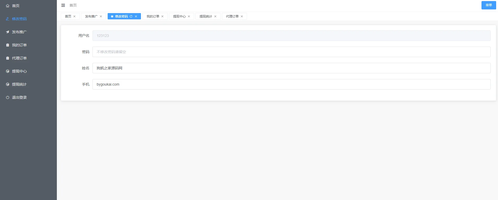 S14ae8aee3101412d91ac9d516299839bM.webp S14ae8aee3101412d91ac9d516299839bM.webp