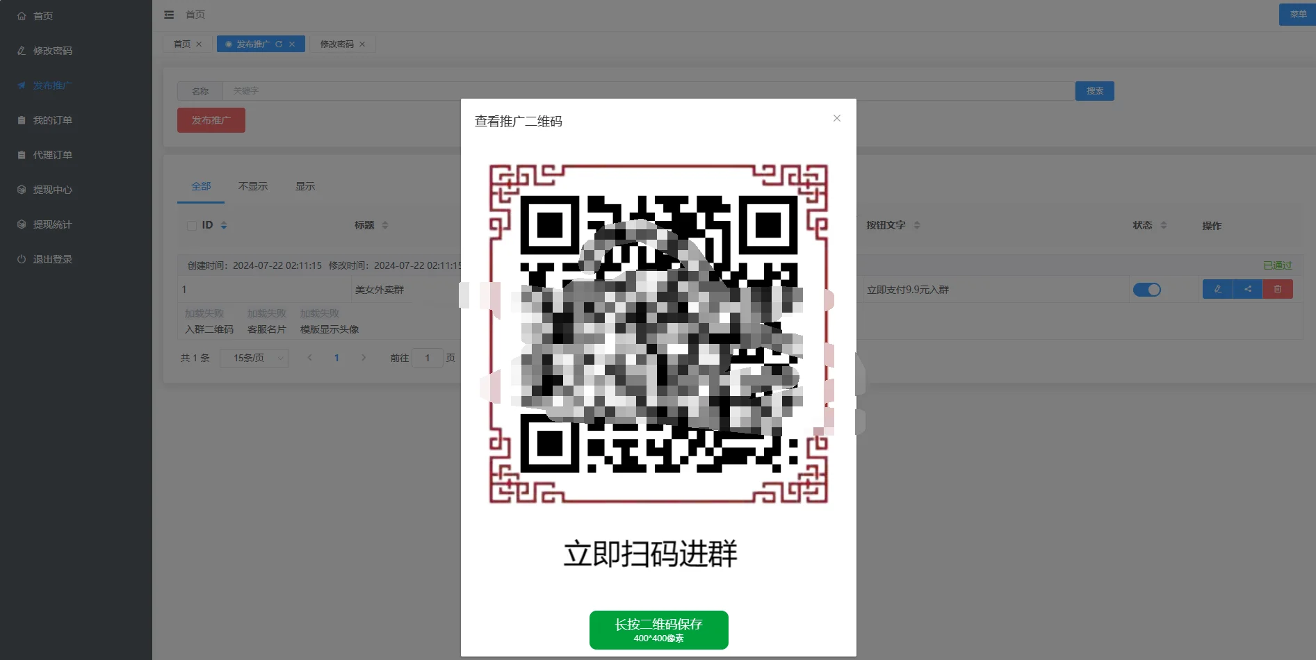 S40554b06db864648a4f11904bf35ef03Q.webp S40554b06db864648a4f11904bf35ef03Q.webp