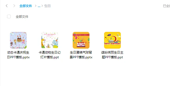 S75eb5e8bbb514265b45865d76dfde394B.webp S75eb5e8bbb514265b45865d76dfde394B.webp