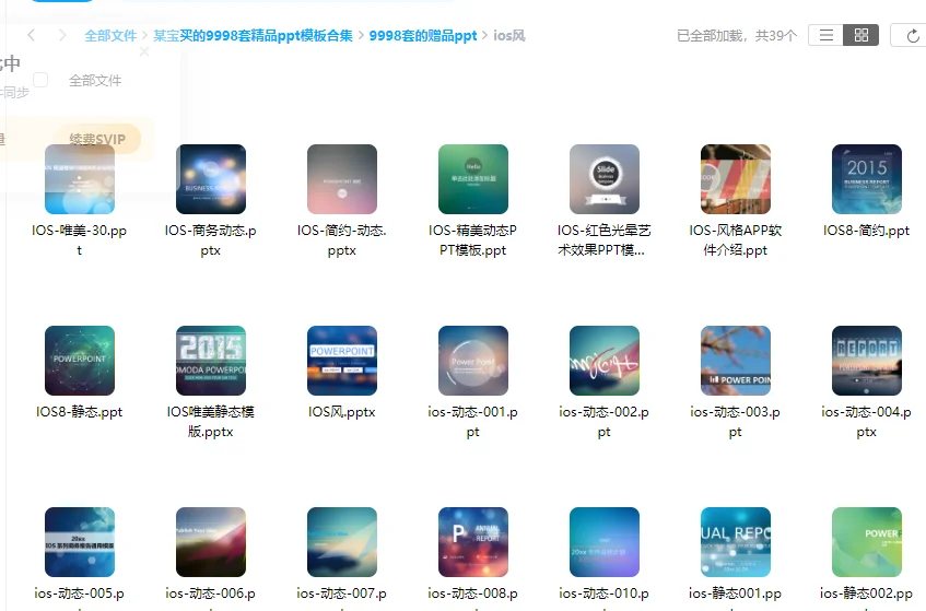 S7ed3eadb760d4680923d04a0c0eb59f2T.webp S7ed3eadb760d4680923d04a0c0eb59f2T.webp