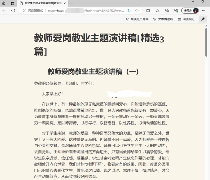 a0f5d88f54a7fe5e05429deb4d500a31.jpg a0f5d88f54a7fe5e05429deb4d500a31.jpg