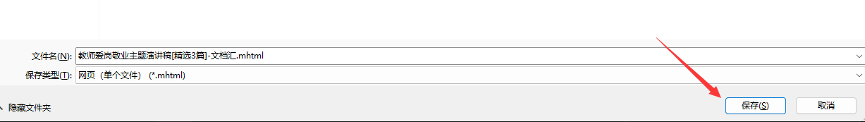 7575d28b7fd2abb58b7544c495ed235f.png 7575d28b7fd2abb58b7544c495ed235f.png