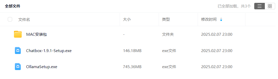 84AABDCA4C2A5D465659F31405DCF511.png 84AABDCA4C2A5D465659F31405DCF511.png