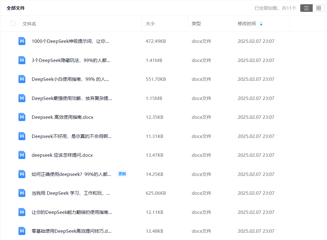 9FFAFD0848CAC38C7CB2329EA33148A8.png 9FFAFD0848CAC38C7CB2329EA33148A8.png