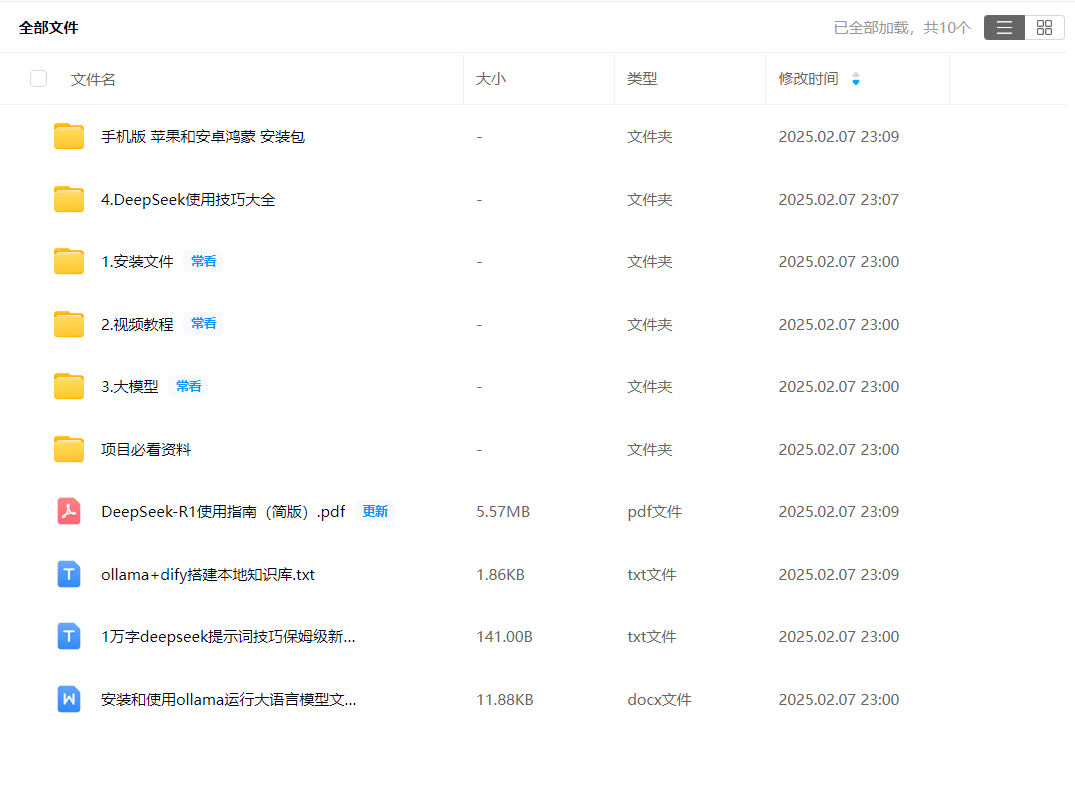 713B5FFB6B1AD7A43345BEC3D9F99CA1.png 713B5FFB6B1AD7A43345BEC3D9F99CA1.png