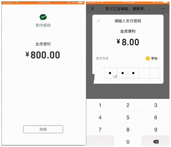 牛赏源码+双码率新版视频云转码系统源码（暗雷）-免费分享网