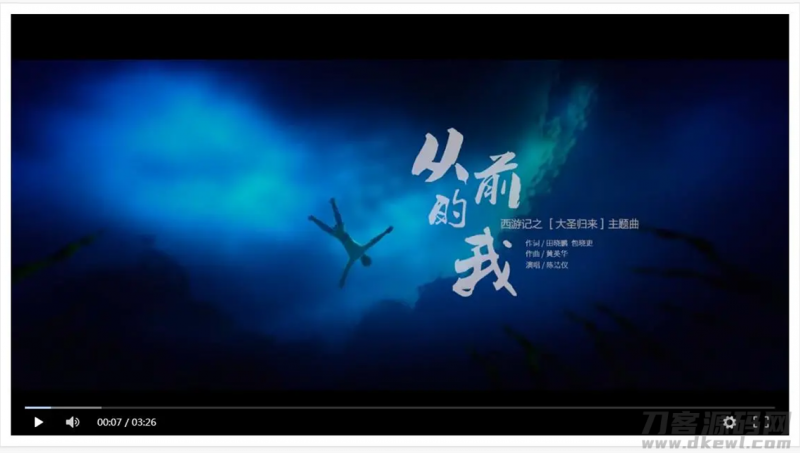 无广告智能VIP影视解析源码-自动切换解析线路-免费分享网