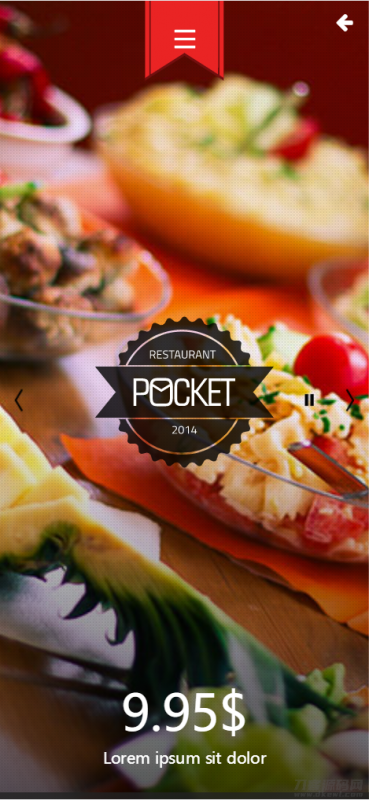 微官网美食订餐html5触屏响应式手机wap模板-免费分享网