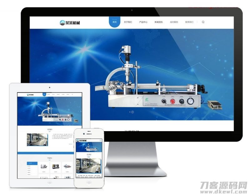 PHP响应式自动化科技机械设备公司网站源码 自适应手机端-免费分享网