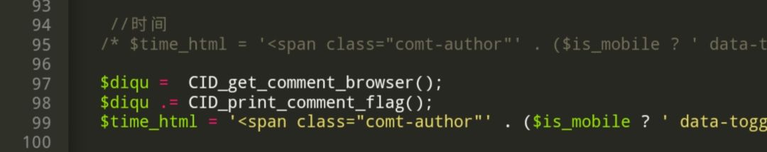 图片[3]-WordPress子比主题评论显示IP属地-朝晞小屋