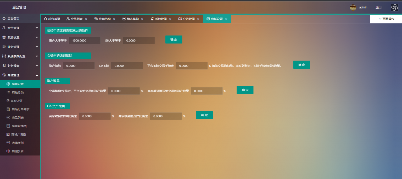 token钱包软件，token钱包安全吗